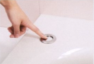 Brillia大井町 The Residence　Bathroom　浴室　ワンプッシュ排水栓