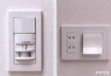 Brillia大井町 The Residence　Comfortable　快適性　人感センサー付照明&足元保安灯