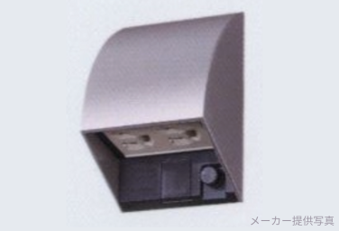 Brillia大井町 The Residence　Comfortable　快適性　防水コンセント