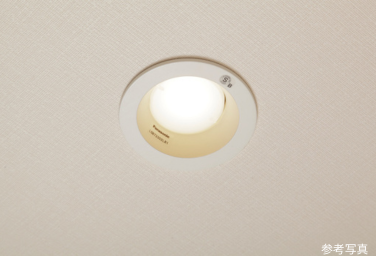 Brillia大井町 The Residence　Ecology　エコ　LED照明