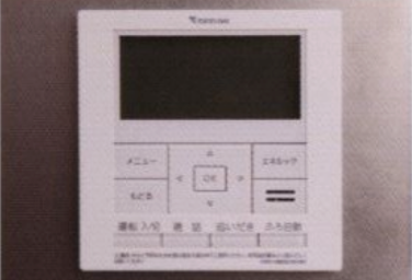 Brillia大井町 The Residence　Ecology　エコ　エネルックリモコン