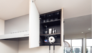 Brillia 東戸塚　Kitchen　キッチン　マルチハンガー