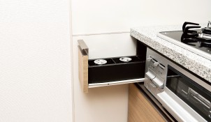 Brillia 東戸塚　Kitchen　キッチン　スパイスコンテナトレー