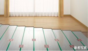 Brillia 東戸塚　Amenity　アメニティ　TES温水式床暖房