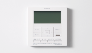 Brillia 東戸塚　Amenity　アメニティ　エネルックリモコン