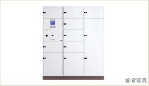 Brillia 東戸塚　Amenity　アメニティ　宅配ロッカー