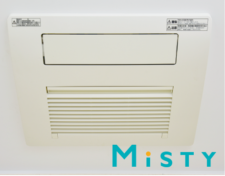 Brillia 品川戸越 耀邸　Sanitary　水周り　ミストサウナ機能付浴室暖房乾燥機