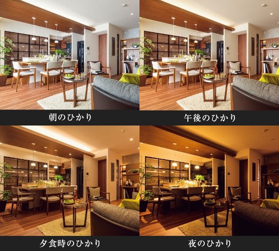 Brillia 品川戸越 耀邸　Dimming　調光　リビングダイニング