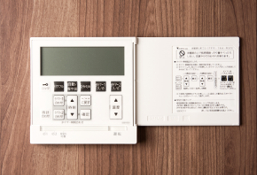 Brillia Tower 八王子　Comfortable　快適性　エネルックリモコン