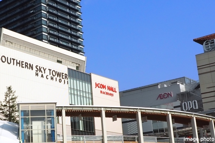 Brillia Tower 八王子　医療・文化施設