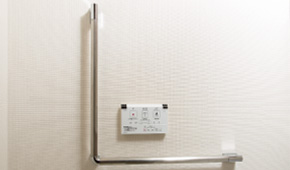 Brillia Tower 横浜東神奈川　Sanitary　水周り　トイレ手摺