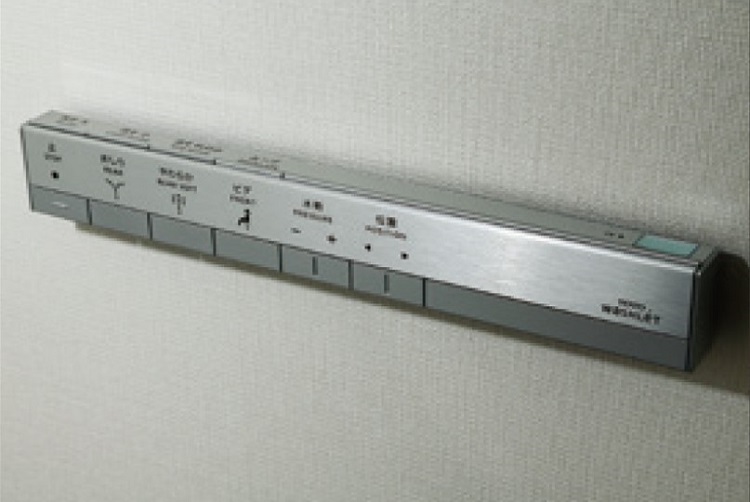 Brillia 本郷 Residence　スティックリモコン