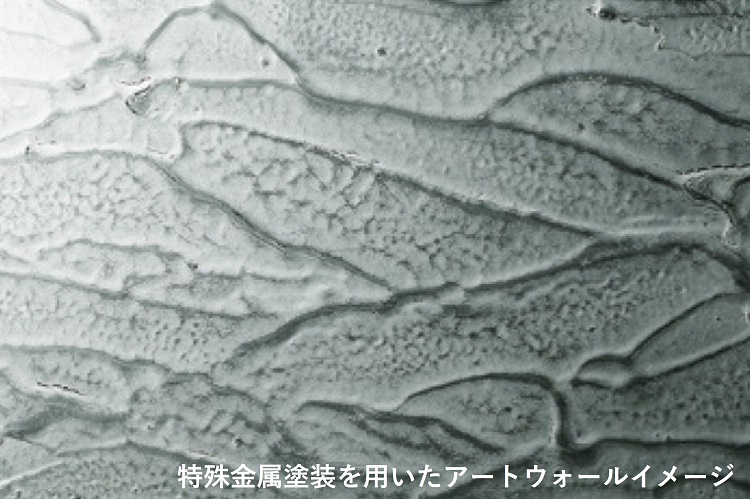 Brillia 本郷 Residence　アートウォール