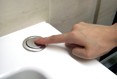 Brillia 東中野ステーションフロント　Bath Room　浴室　ポップアップ排水栓