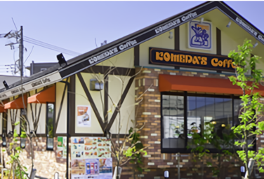 Brillia 湘南辻堂海浜公園　コメダ珈琲店