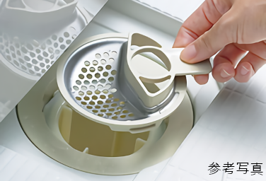 Brillia 品川戸越パークス　Bath Room　浴室　ささっとキレイ排水口