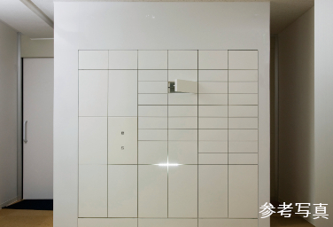 Brillia 品川戸越パークス　宅配ボックス