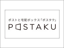 Brillia 一之江　Amenity　アメニティ　宅配ボックス「POSTAKU」
