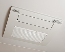 Brillia 向ヶ丘遊園　Sanitary　水周り　浴室乾燥機