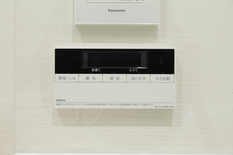 Brillia 久が原　Bath Room　浴室　フルオートバス