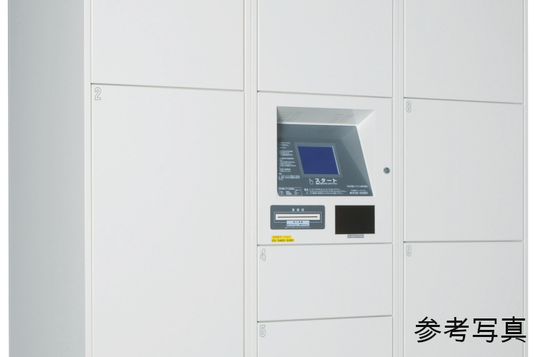 Brillia 久が原　Comfortable　快適性　デリバリーボックス