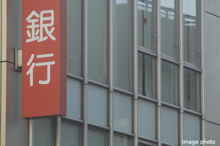 Brillia 秋葉原　官公庁・金融機関