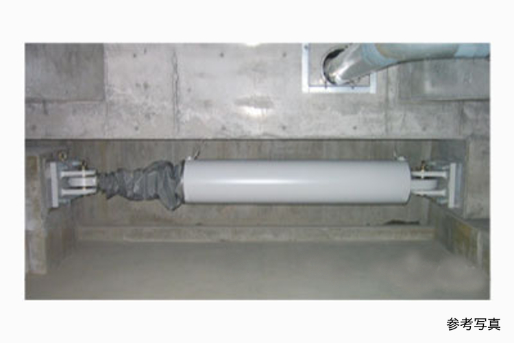 Brillia 一番町　オイルダンバー