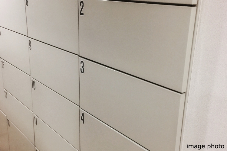 Brillia 一番町　宅配ロッカー