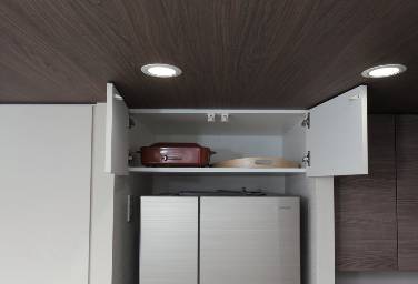 Brillia 浦和仲町　Kitchen　キッチン　ワイドキャビネット