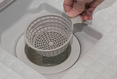 Brillia 浦和仲町　Bath Room　浴室　くるりんポイ排水口