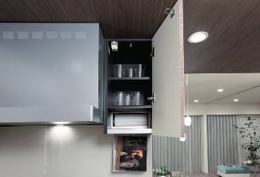 Brillia 浦和仲町　Kitchen　キッチン　吊戸棚（レシピラック付）