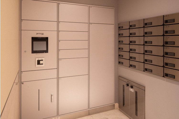 Brillia 美しが丘　メールコーナー