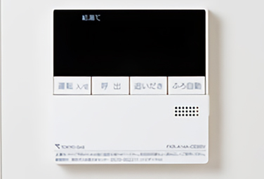 Brillia City 三鷹　Comfortable　快適性　エネルックリモコン