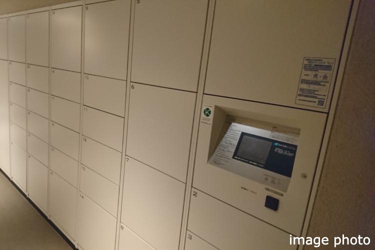 Brillia City 三鷹　フルタイムロッカー