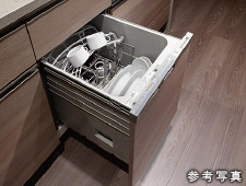 Brillia 新川一丁目　Kitchen　キッチン　食器洗浄乾燥機