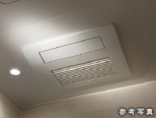 Brillia 新川一丁目　Sanitary　水周り　浴室乾燥機
