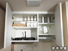 Brillia 新川一丁目　Sanitary　水周り　洗濯機上吊戸棚