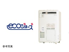 Brillia 新川一丁目　Comfortable　快適性　エコジョーズ