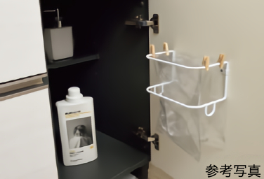 Brillia 亀戸　Bath Room&Powder Room　浴室・洗面室　ダストバッグハンガー付開き扉