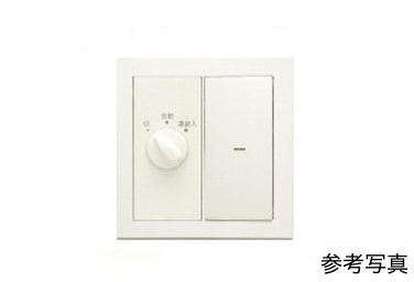 Brillia 亀戸　Comfortable　快適性　人感センサー付き照明