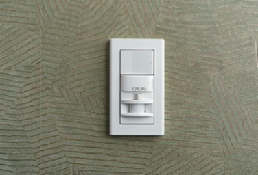 Brillia 品川南大井　Comfortable　快適性　人感センサー