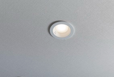 Brillia 品川南大井　Comfortable　快適性　LED照明