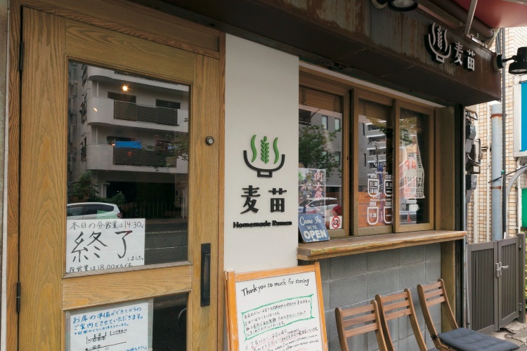 Brillia 品川南大井　飲食店