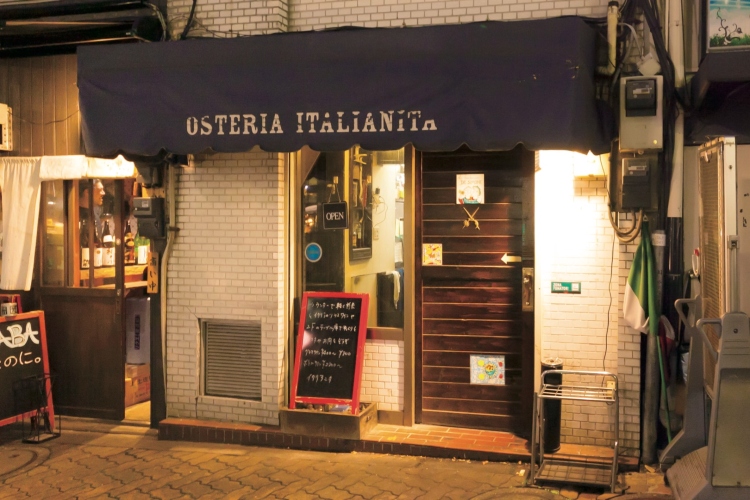 Brillia 品川南大井　飲食店