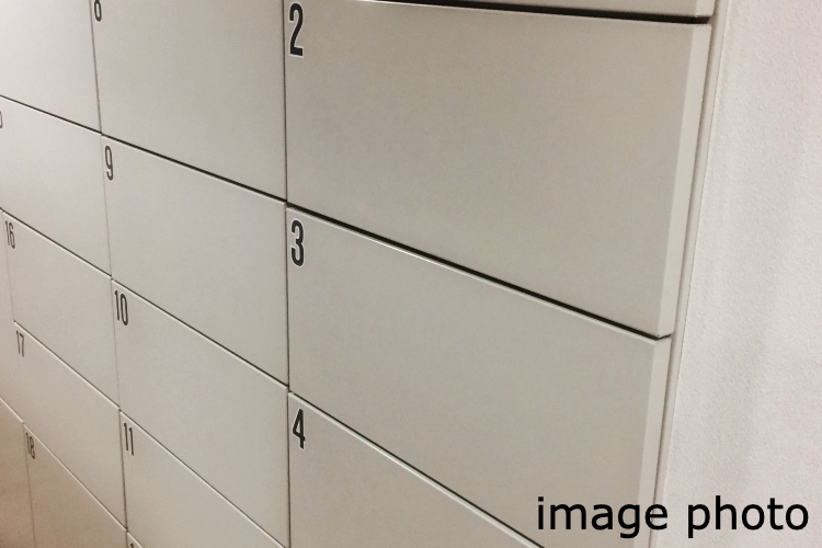 Brillia 品川南大井　Comfortable　快適性　宅配ロッカー