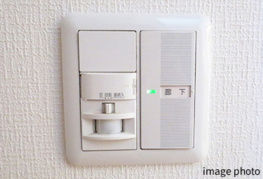 Brillia 東中野 Parkside Hills　人感センサー付スイッチ