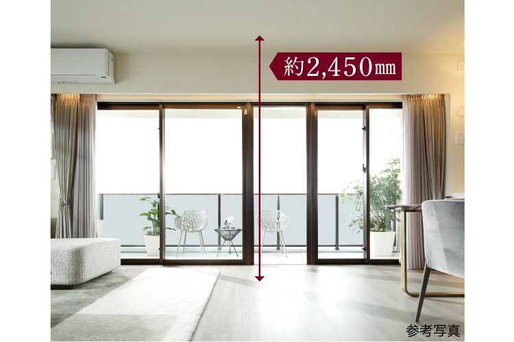 Brillia 東中野 Parkside Hills　Comfortable　快適性　約2,450mmの天井高