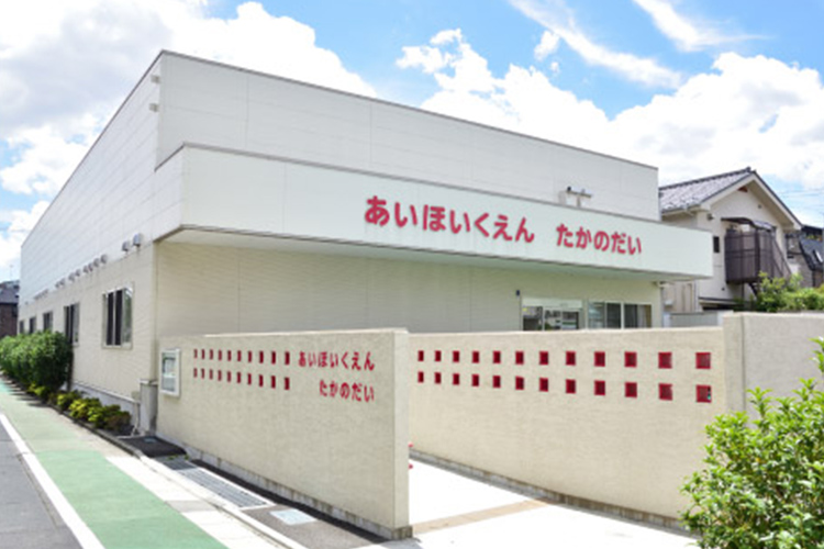 Brillia 練馬高野台　Location　生活便　教育施設