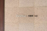 Brillia 神楽坂idのフォトギャラリー：エントランス