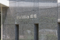 Brillia 成増 Urban Terraceのフォトギャラリー：エントランス